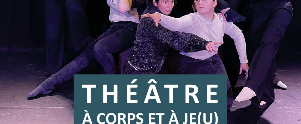 THEATRE