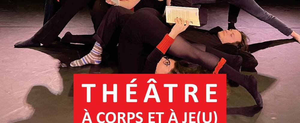THEATRE