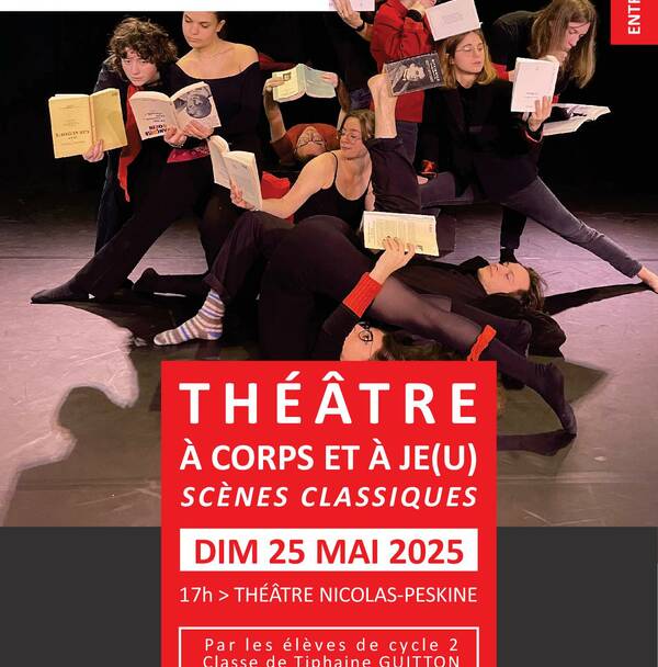 THEATRE
