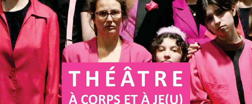 THEATRE