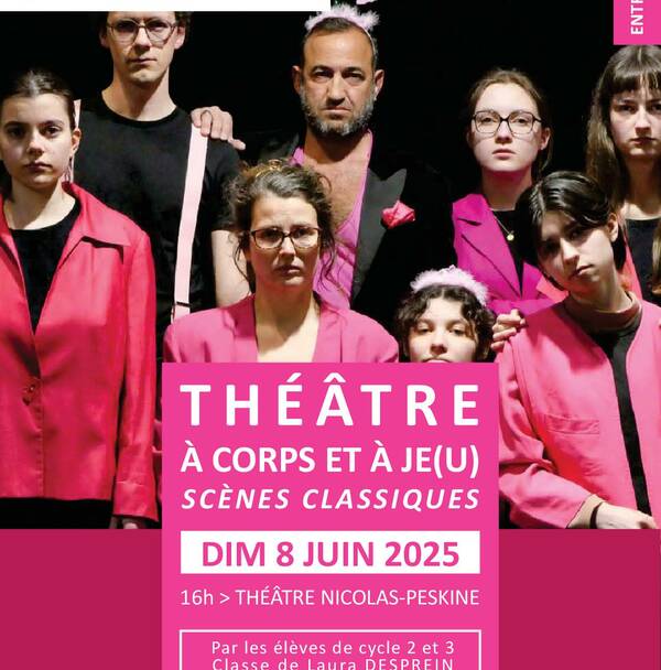 THEATRE